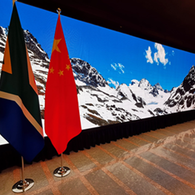 China Embassy to South Africa